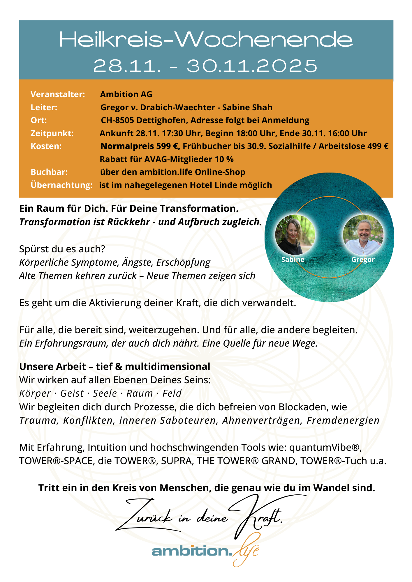 HEILKREIS-WOCHENENDE - 11-25 Heilfrequenz-Retreat